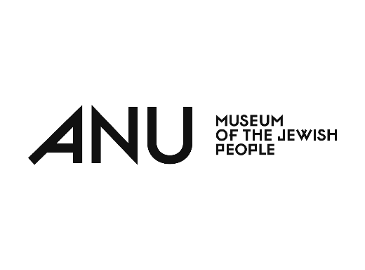 ANU Museum of the Jewish People