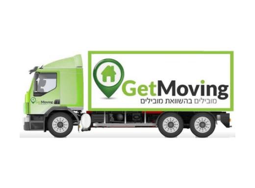 GetMoving