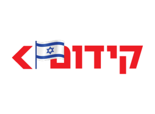 Kidum