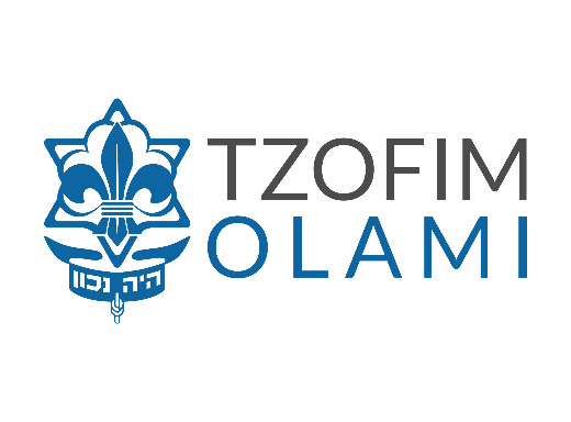 Tzofim Olami